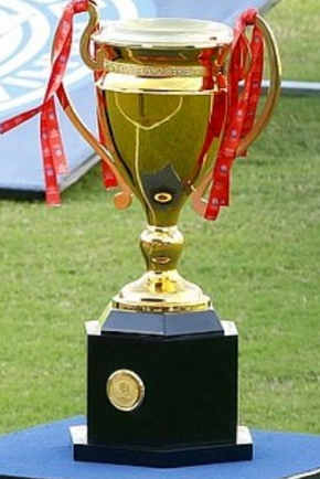 Troféu do Baiano