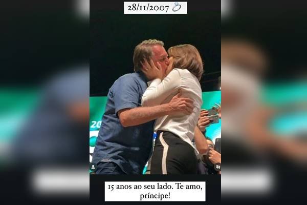 Michelle comemora 15 anos de casamento com Jair Bolsonaro: “Príncipe” – Metrópoles
